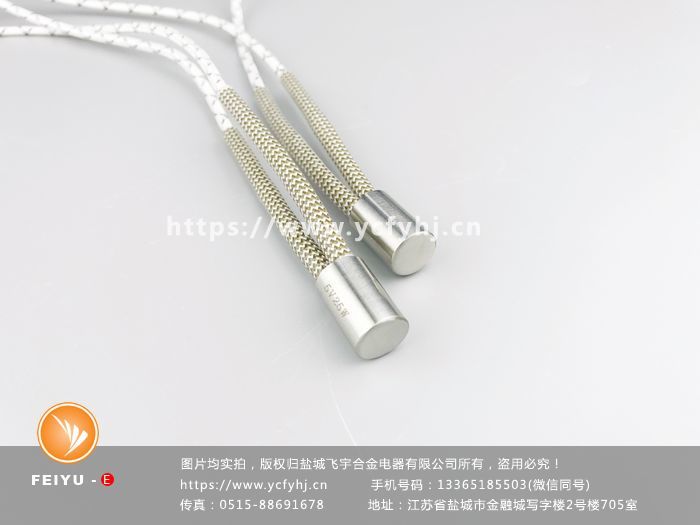 欲購(gòu)5v單頭電加熱管找專業(yè)的5v單頭電加熱管廠家-鹽城飛宇